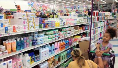 寶潔公司2023財年創(chuàng)收新紀錄 家居護理業(yè)務(wù)成增長引擎